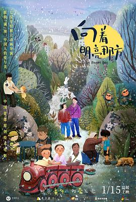 成人在线播放视频