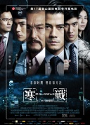 国产草比